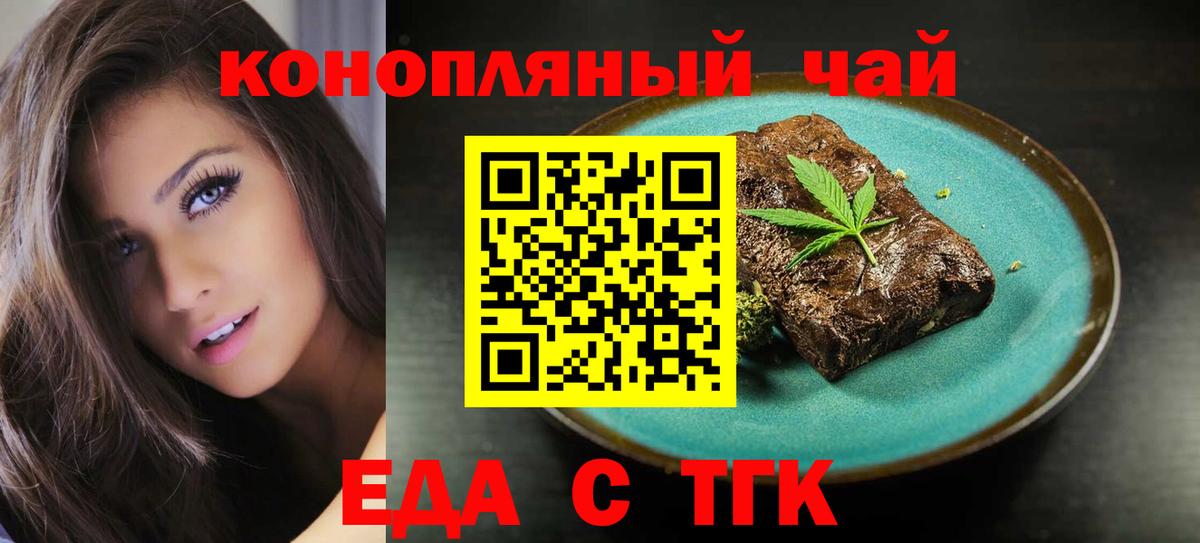 NBOMe Кострома
