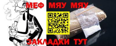 дживик Бугуруслан