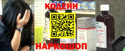 ECSTASY Бузулук