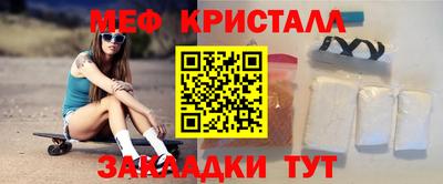 ALPHA PVP Будённовск