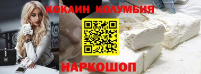 ECSTASY Бузулук
