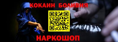 дурь Кимры