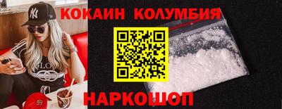 дживик Бугуруслан