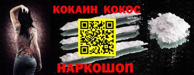 ECSTASY Бузулук