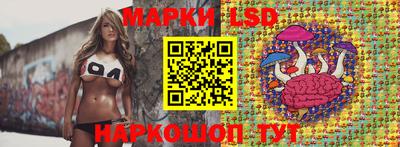 дживик Бугуруслан