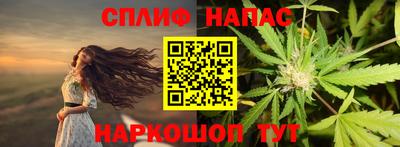 дживик Бугуруслан
