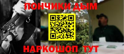 дживик Бугуруслан