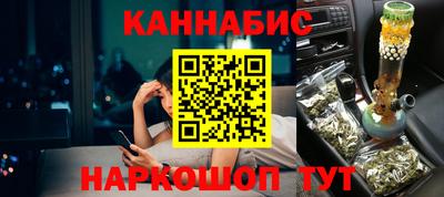 ALPHA PVP Будённовск