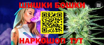 ALPHA PVP Будённовск