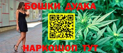 ALPHA PVP Будённовск