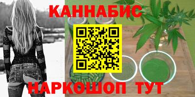ALPHA PVP Будённовск