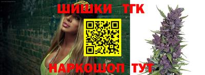 ECSTASY Бузулук