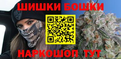 дживик Бугуруслан