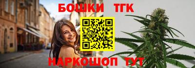 ECSTASY Бузулук