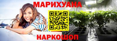 ALPHA PVP Будённовск