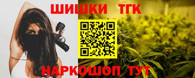 дживик Бугуруслан