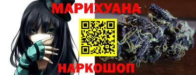 дживик Бугуруслан