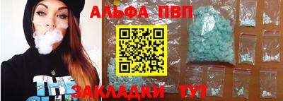 дживик Бугуруслан