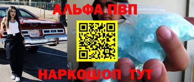 ECSTASY Бузулук