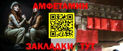 ECSTASY Бузулук