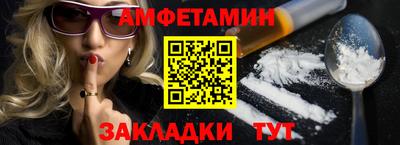ECSTASY Бузулук