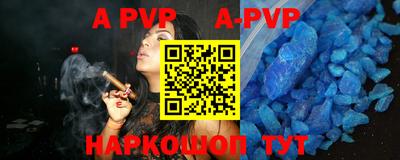 ECSTASY Бузулук