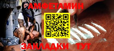 дживик Бугуруслан