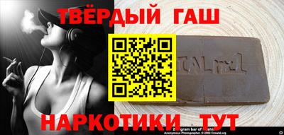дживик Бугуруслан