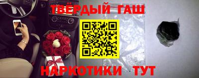 ECSTASY Бузулук