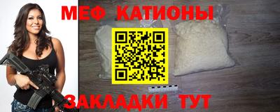 дживик Бугуруслан