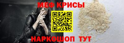 ECSTASY Бузулук