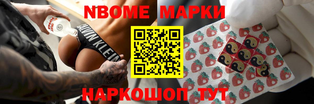 Лсд 25 экстази кислота Кострома